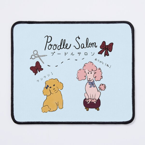 Item preview, Poodle Salon designed and sold by Toshi and Co..