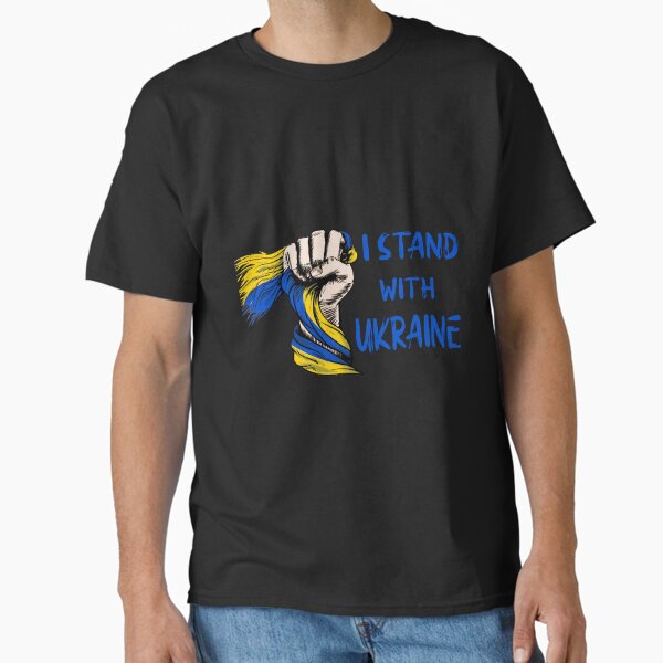 Item preview, I stand with Ukraine designed and sold by menrad.