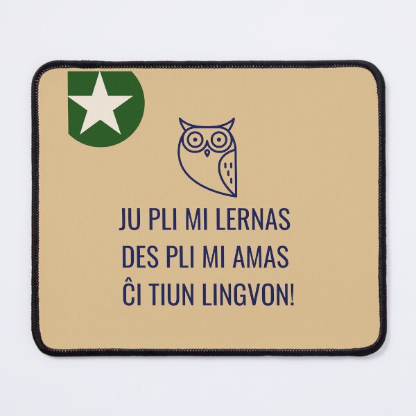 Item preview, Ju pli mi lernas, des pli mi amas... (Hela) designed and sold by Zebastjan Johanzen.