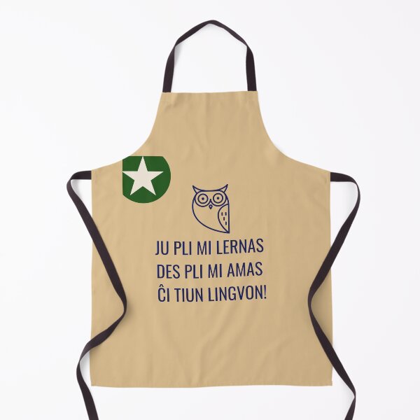 Item preview, Ju pli mi lernas, des pli mi amas... (Hela) designed and sold by Zebastjan Johanzen.