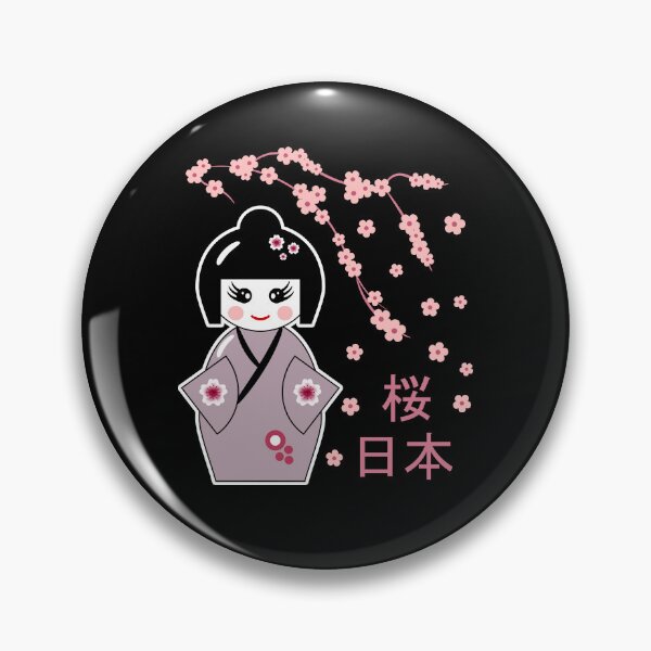 Item preview, Kokeshi Doll designed and sold by TashaVector.
