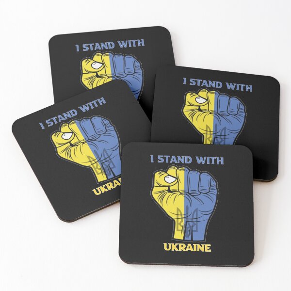 Item preview, I Stand With Ukraine Classic T-Shirt designed and sold by MaduraAma.