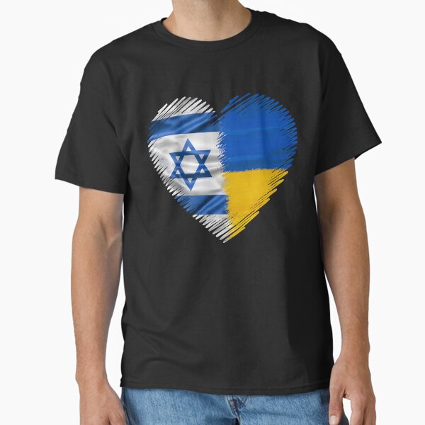 Item preview, Israel Ukraine Israeli Ukrainian Heart Love Flag designed and sold by GSArtSpace.