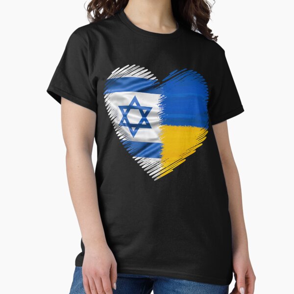 Item preview, Israel Ukraine Israeli Ukrainian Heart Love Flag designed and sold by GSArtSpace.