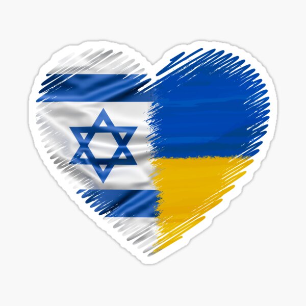 We Stand With Ukraine Gifts & Merchandise for Sale