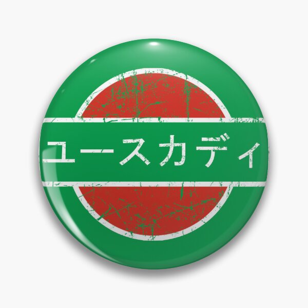 Item preview, ユースカディ Yusukadi Vintage designed and sold by Euskamisetak.