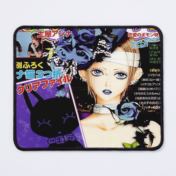 Item preview, Nana magazine cover designed and sold by astrovials.