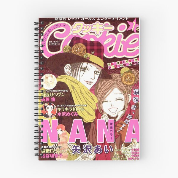Item preview, Nana magazine cover designed and sold by astrovials.