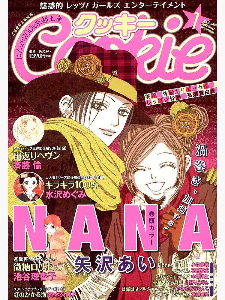 Nana magazine cover | Poster