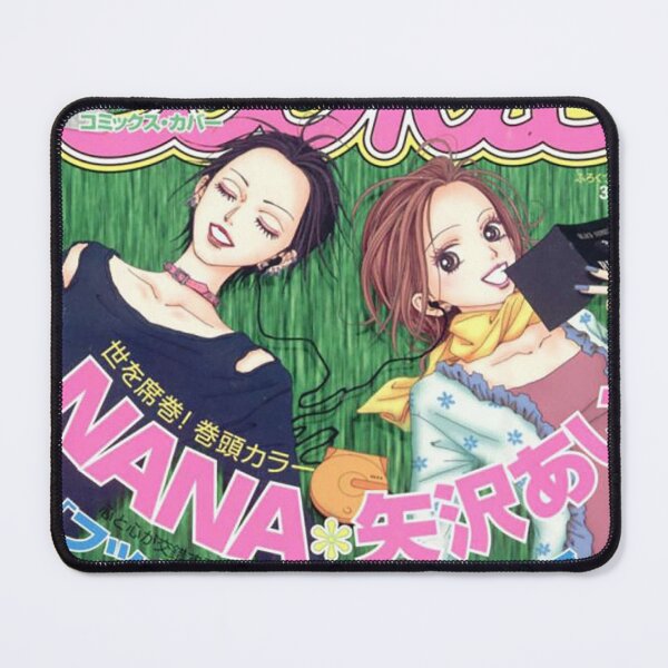 Item preview, Nana magazine cover designed and sold by astrovials.