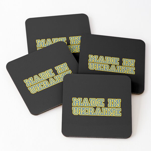 Item preview, Made in Ukraine designed and sold by Kiki Art.