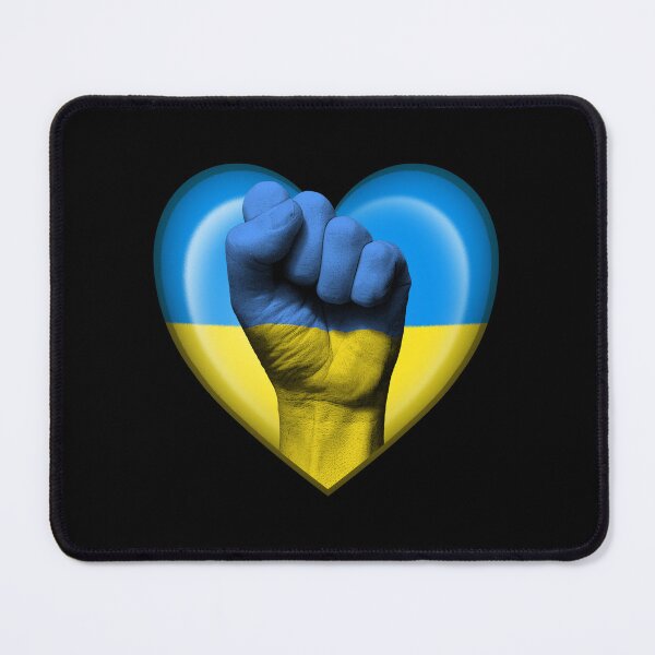 Item preview, Ukrainian Heart with Raised Fist designed and sold by JeffBartels.