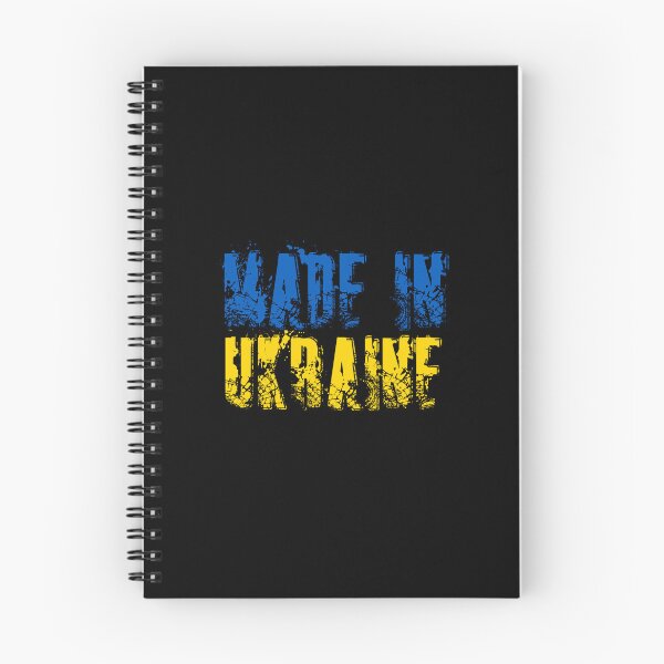 Item preview, Vintage Made in Ukraine designed and sold by Kiki Art.