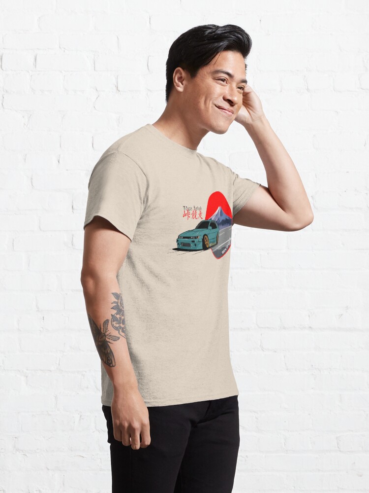Alternate view of Tōge Kyōsō - Green Classic T-Shirt
