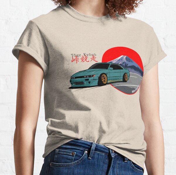 Tōge Kyōsō - Green Classic T-Shirt