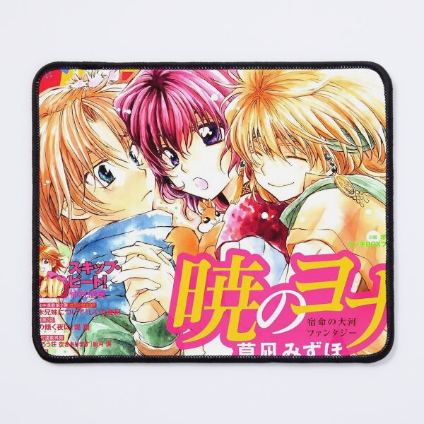 Item preview, Yona of the Dawn print designed and sold by astrovials.