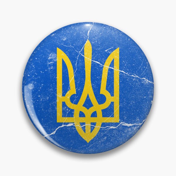 Item preview, Ukraine Trident (distressed) designed and sold by Rouserabble.