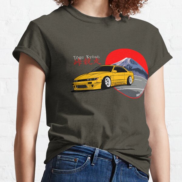 Tōge Kyōsō - Yellow Classic T-Shirt