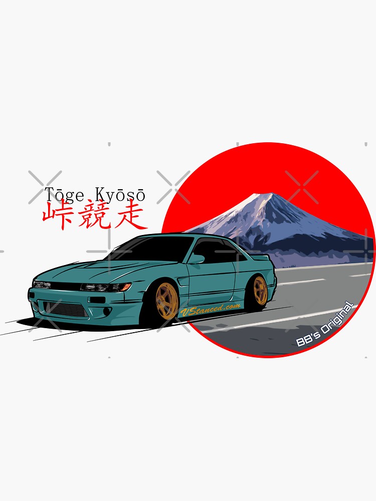 Tōge Kyōsō - Green - Sticker by BBsOriginal
