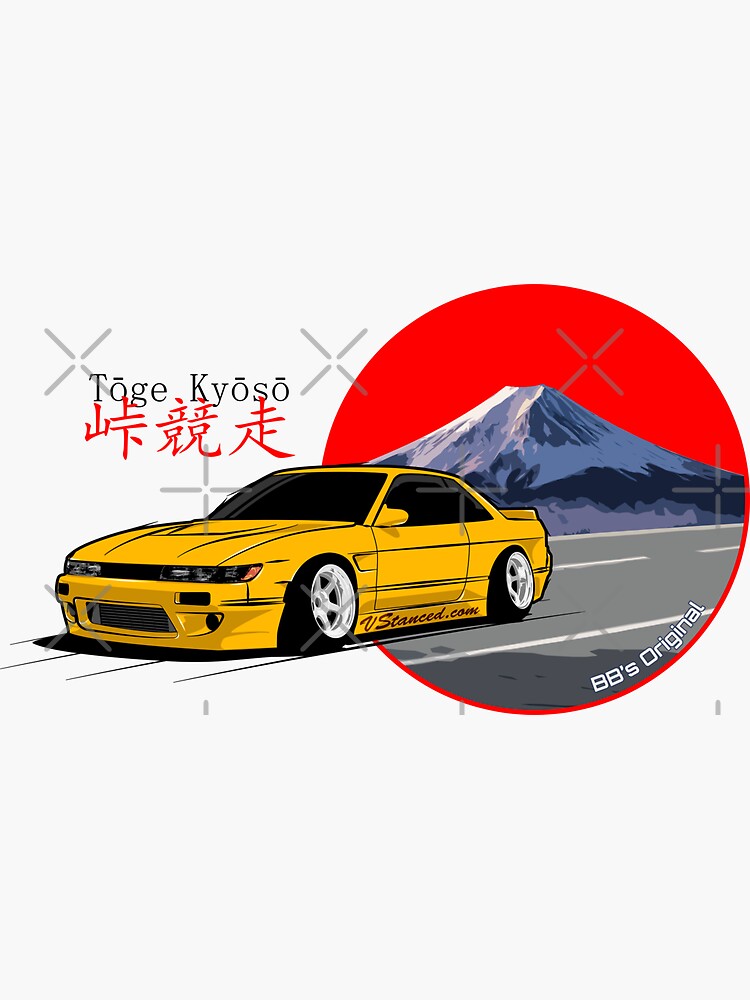 Tōge Kyōsō - Yellow - Sticker by BBsOriginal