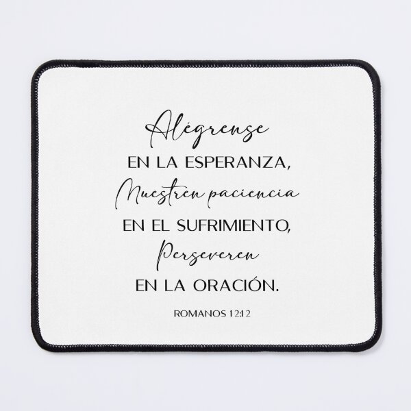 Item preview, Romanos 12:12, Spanish Bible Verse designed and sold by Aryam Quotes.