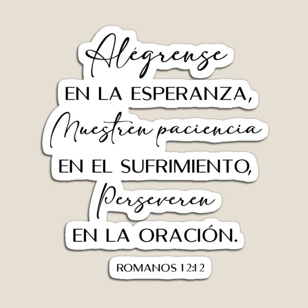 Bendice alma mía a Jehová, Spanish Bible Verse Magnet for Sale by  latiendadearyam