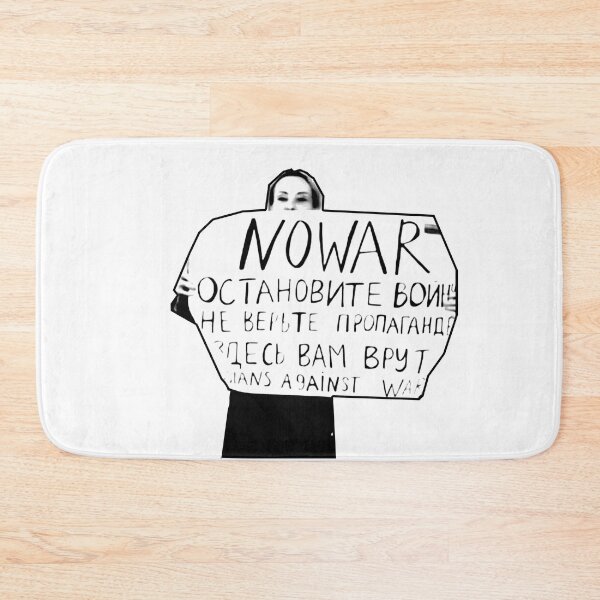 Item preview, Marina Ovsyannikova Russian journalist  designed and sold by CattlettArt.