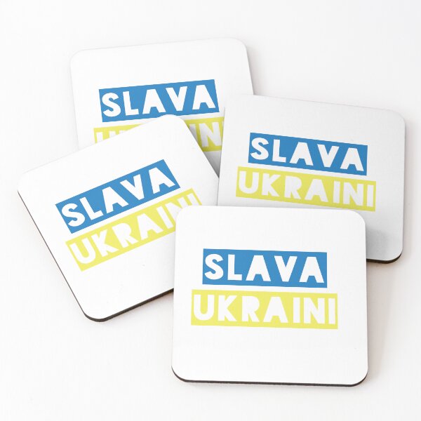 Artikelvorschau, Slava ukraini - Ruhm für Ukrain / Ukrain unterstützen entworfen und verkauft von NotUrAverageART.
