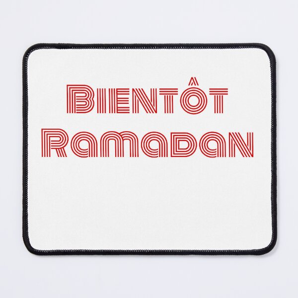 Item preview, Soon Ramadan red designed and sold by bamboo00.
