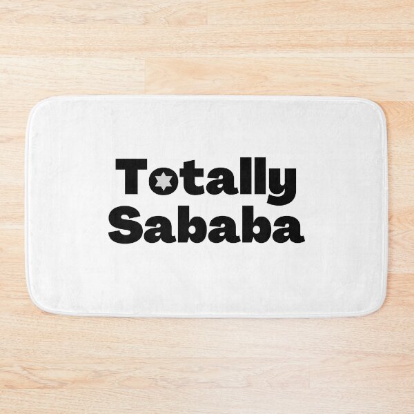 Item preview, Totally Sababa -- Hebrew Totally Cool designed and sold by NJGDesigns.