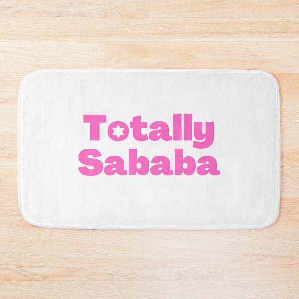 Item preview, Totally Sababa pink -- Hebrew Totally Cool designed and sold by NJGDesigns.
