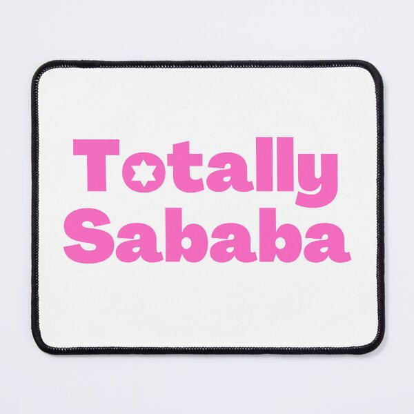 Item preview, Totally Sababa pink -- Hebrew Totally Cool designed and sold by NJGDesigns.