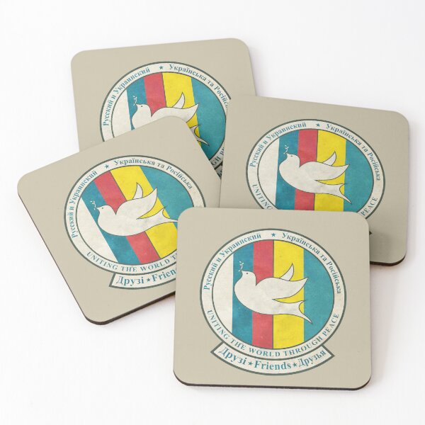 Item preview, Peace Emblem - Ukraine and Russia designed and sold by Lidra Zehcnas.
