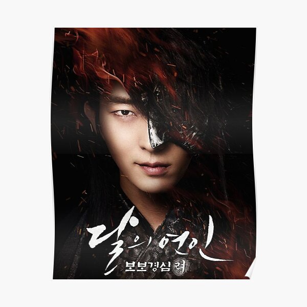 scarlet heart ryeo poster Poster
