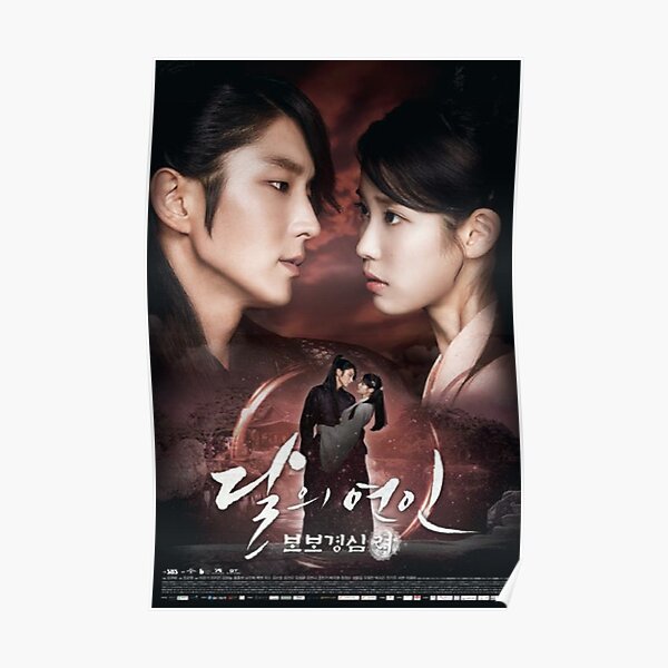Scarlet Heart Ryeo Poster Poster
