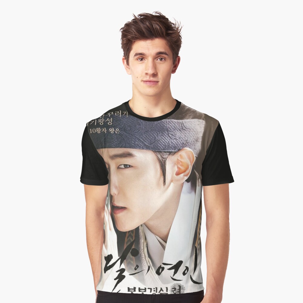 Scarlet Heart Byun Baekhyun Poster Graphic T-Shirt
