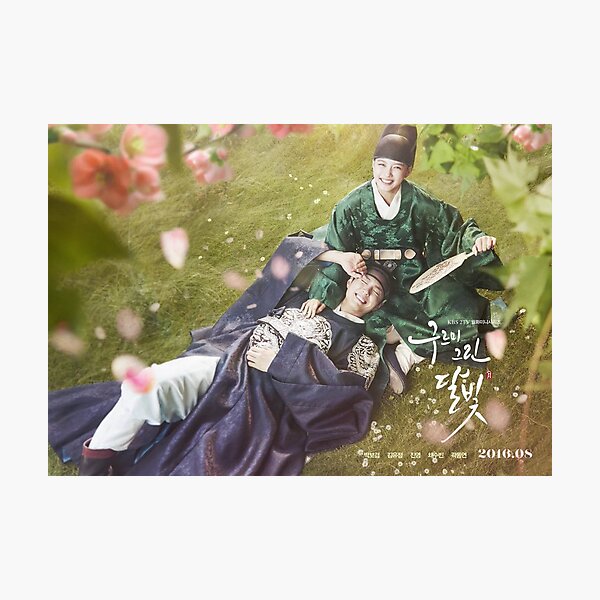 Item preview, love in the moonlight  designed and sold by mrs-choi.