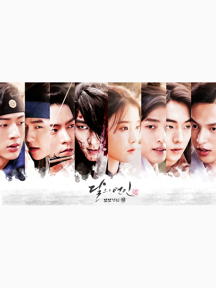 scarlet heart poster by mrs-choi