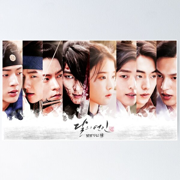 Item preview, scarlet heart poster designed and sold by mrs-choi.
