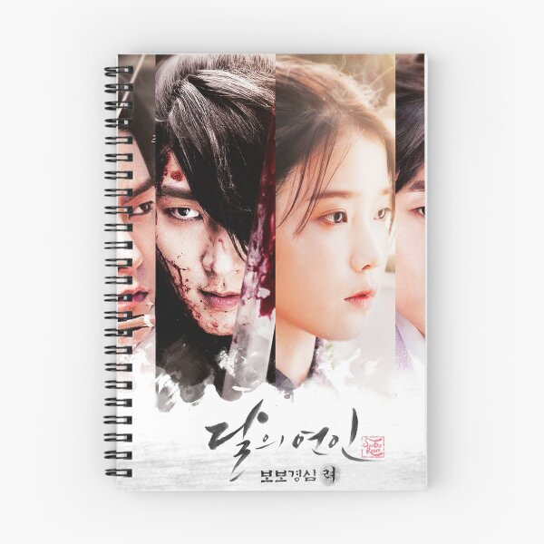 Item preview, scarlet heart poster designed and sold by mrs-choi.