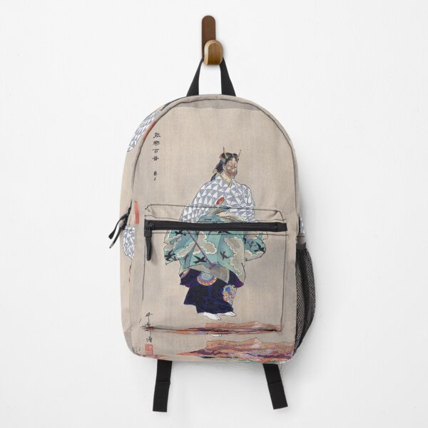 Item preview, JAPANESE CHARACTER THEATER PLAY NOH. KOGYO TSUKIOKA (1922) designed and sold by metaweb.