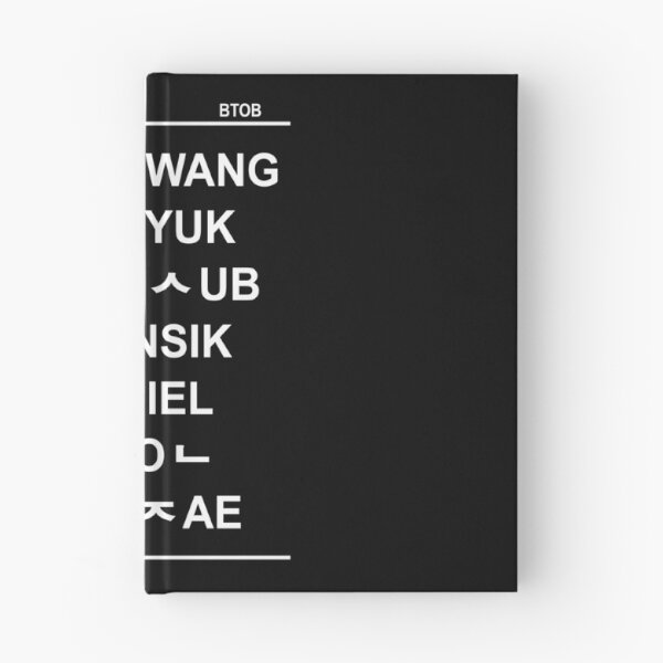 Item preview, BTOB member hangul designed and sold by dexta.