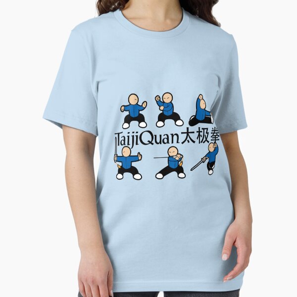 MiniFu: TaijiQuan (Chen) Essential T-Shirt