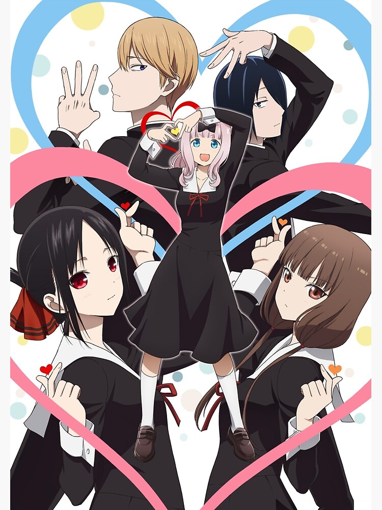 Kaguya-sama wa Kokurasetai: Ultra Romantic Poster for Sale by YokoLix