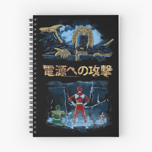 Item preview, Attack on Goldar designed and sold by HeatherAGershon.
