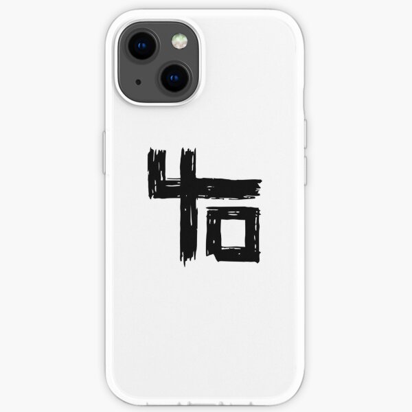 Le meilleur de l'Indochine Coque souple iPhone
