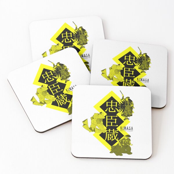 Item preview, Tadaomizo designed and sold by UkiyoeKIMASA.