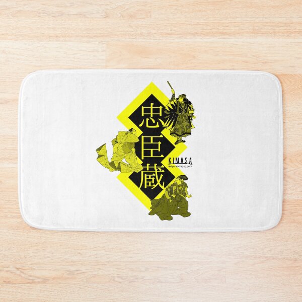 Item preview, Tadaomizo designed and sold by UkiyoeKIMASA.