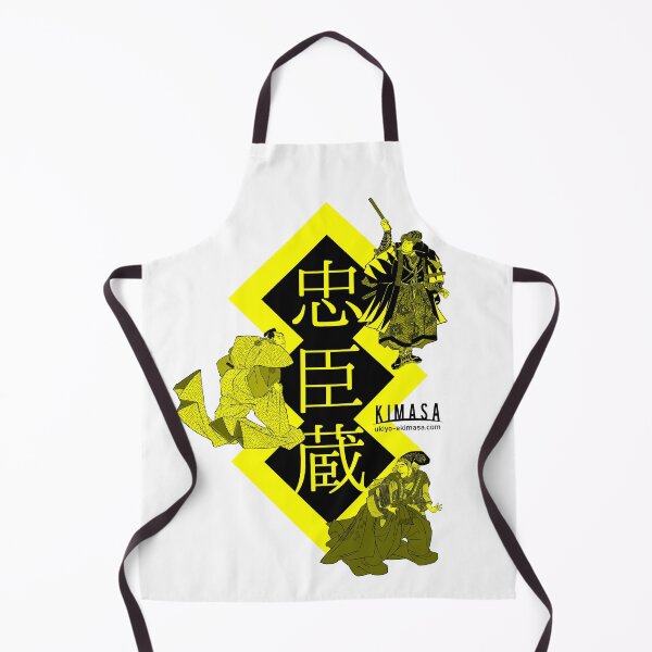 Item preview, Tadaomizo designed and sold by UkiyoeKIMASA.