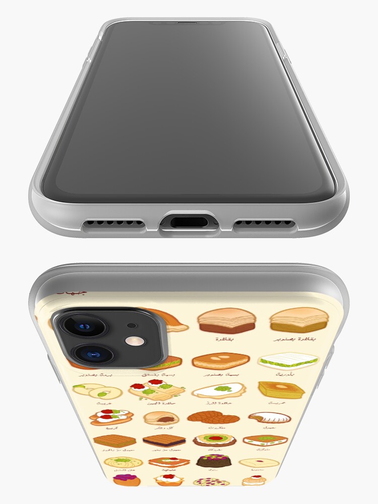Alternate view of Baklawa & Halawa (Arabic) iPhone Case & Cover
